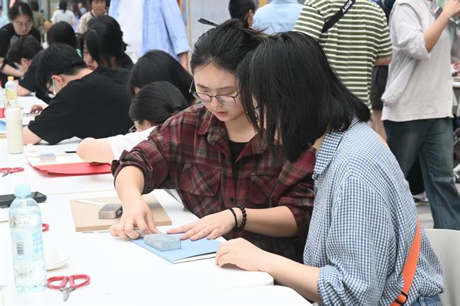 微信图片_20250423201732.jpg 微信图片_20250423201732.jpg