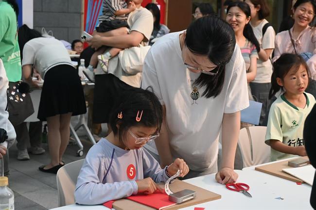 微信图片_20250423201212.jpg 微信图片_20250423201212.jpg