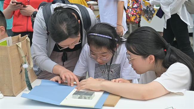 微信图片_20250423201140.jpg 微信图片_20250423201140.jpg