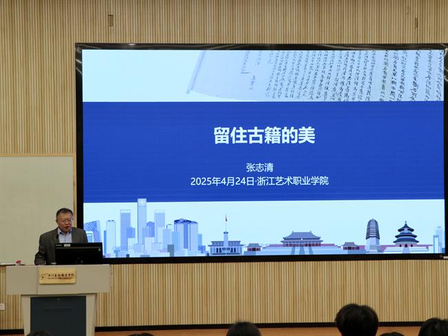 微信图片_20250424182948.jpg 微信图片_20250424182948.jpg