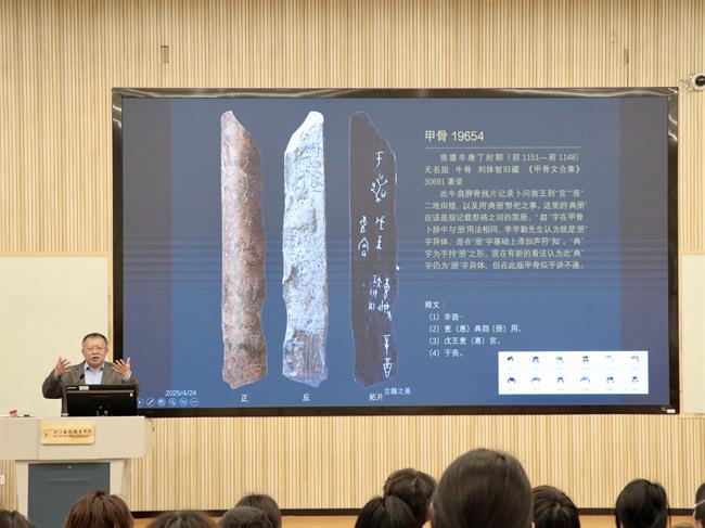 微信图片_20250424182859.jpg 微信图片_20250424182859.jpg