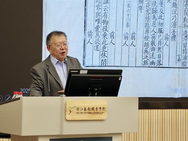 微信图片_20250424182931.jpg 微信图片_20250424182931.jpg