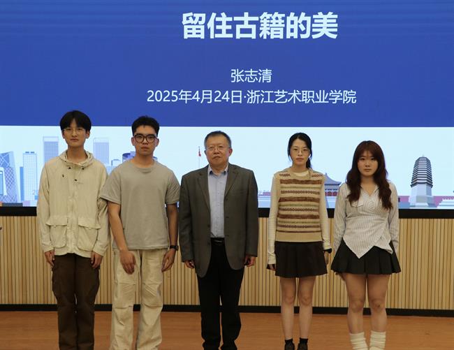 微信图片_20250424183550.jpg 微信图片_20250424183550.jpg