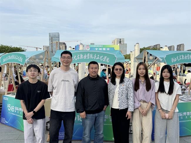 微信图片_20250513220616.jpg 微信图片_20250513220616.jpg