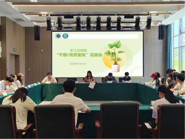 联想截图_20250519204030.png 联想截图_20250519204030.png