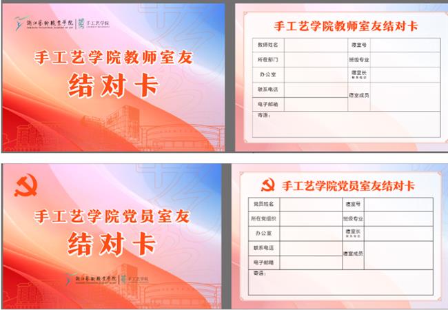 联想截图_20250519204505.png 联想截图_20250519204505.png