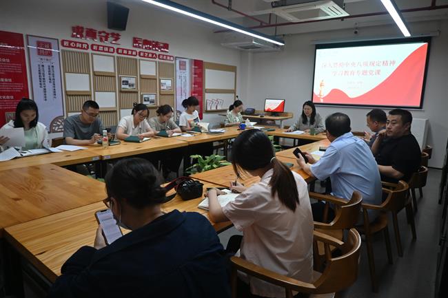 微信图片_20250529204913.jpg 微信图片_20250529204913.jpg