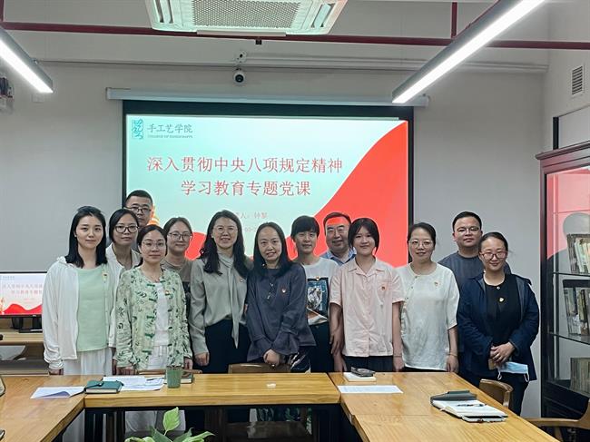 微信图片_20250603141522.jpg 微信图片_20250603141522.jpg