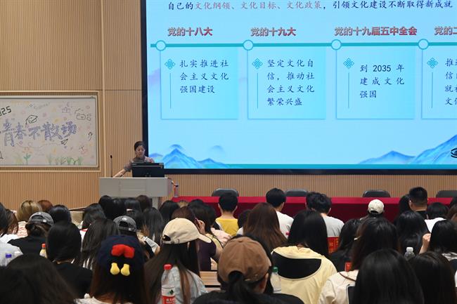 微信图片_20250606214435.jpg 微信图片_20250606214435.jpg