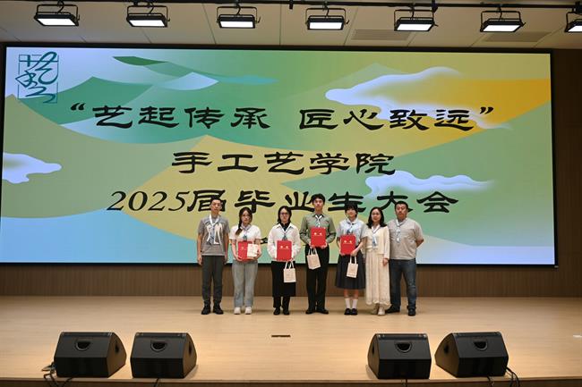 微信图片_20250609195226.jpg 微信图片_20250609195226.jpg