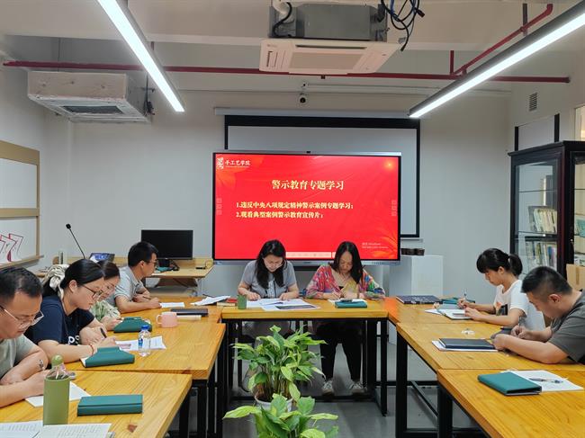 微信图片_20250616222909.jpg 微信图片_20250616222909.jpg