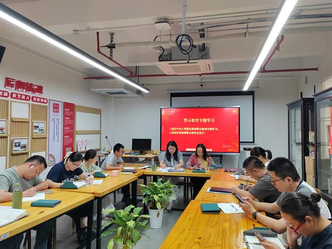 微信图片_20250616222918.jpg 微信图片_20250616222918.jpg