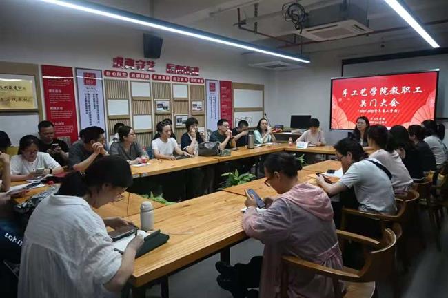 微信图片_20250701215507.jpg 微信图片_20250701215507.jpg