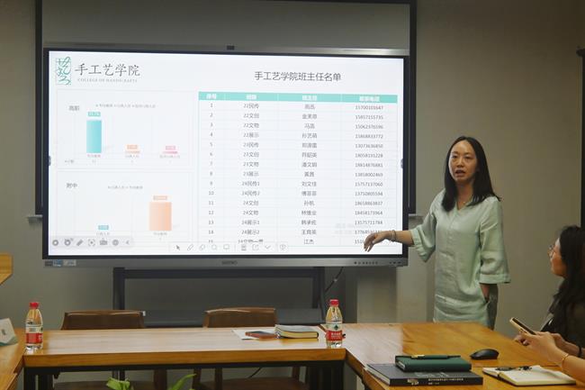 微信图片_20250626211850.jpg 微信图片_20250626211850.jpg