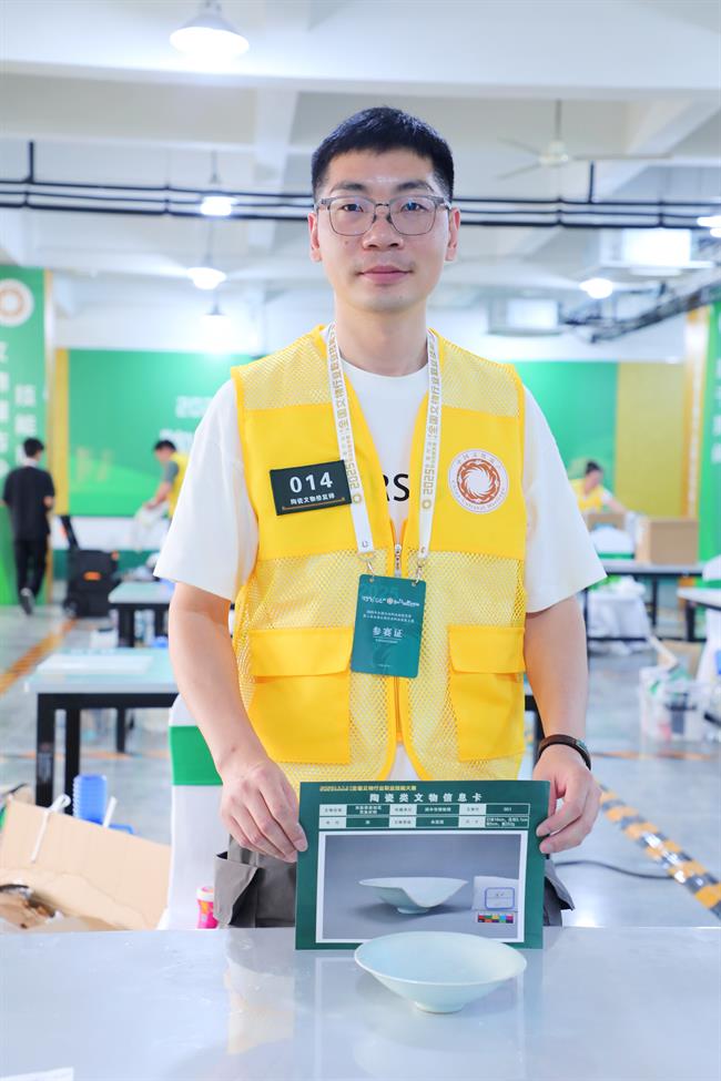 微信图片_20250710094028.jpg 微信图片_20250710094028.jpg