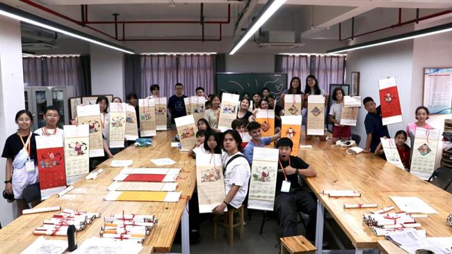 图片46.png 图片46.png