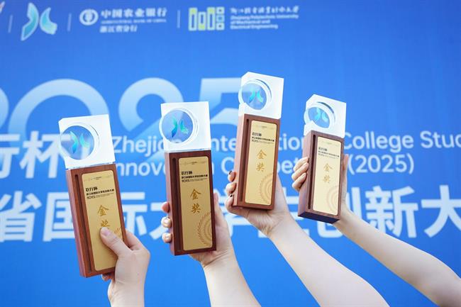 微信图片_20250718224353.jpg 微信图片_20250718224353.jpg