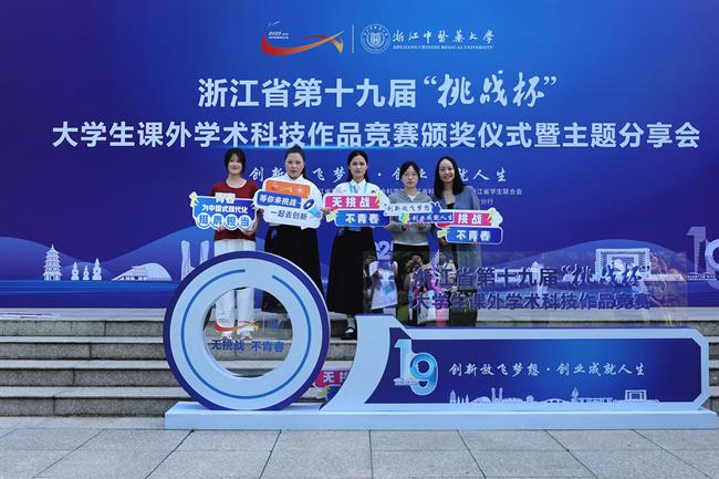 微信图片_20250718224238.jpg 微信图片_20250718224238.jpg