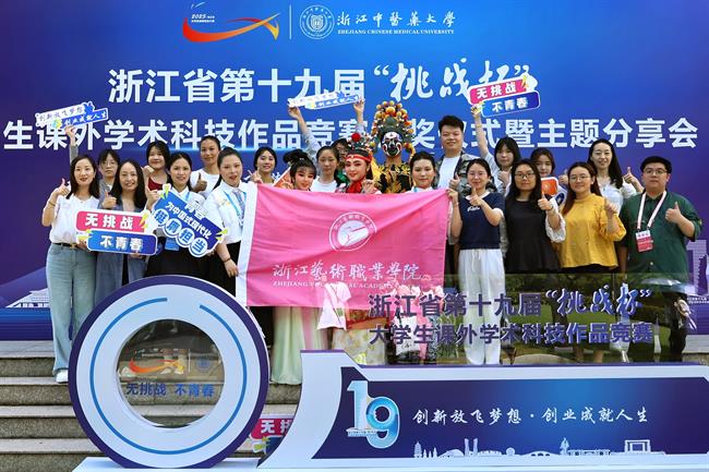 微信图片_20250718224245.jpg 微信图片_20250718224245.jpg