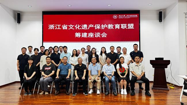 微信图片_20250718230339.jpg 微信图片_20250718230339.jpg