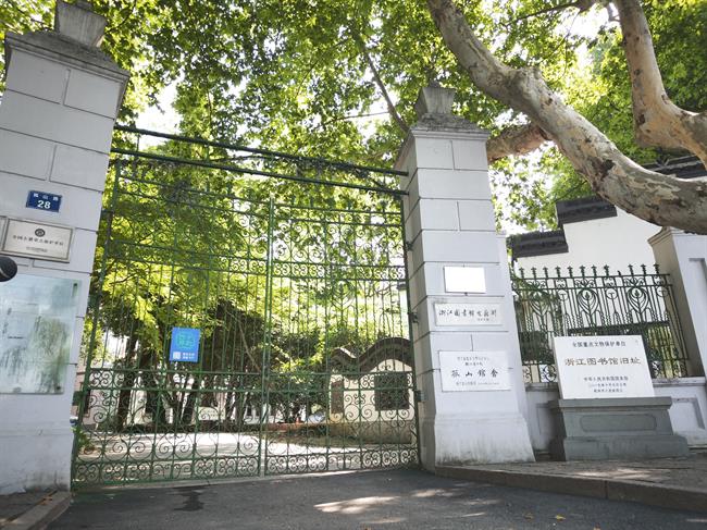 微信图片_20250812082449.jpg 微信图片_20250812082449.jpg