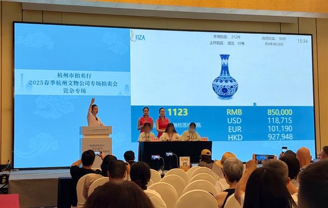 微信图片_20250824113452_131_83.jpg 微信图片_20250824113452_131_83.jpg