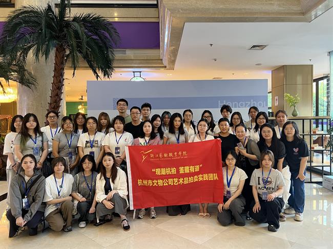 微信图片_20250824113616_135_83.jpg 微信图片_20250824113616_135_83.jpg