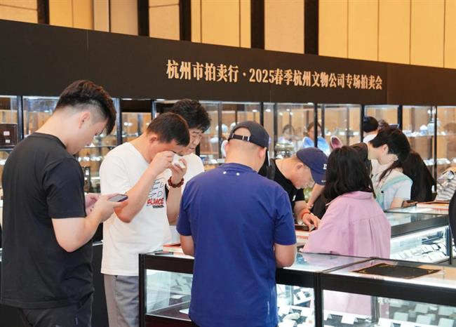 微信图片_20250824113718_141_83.jpg 微信图片_20250824113718_141_83.jpg