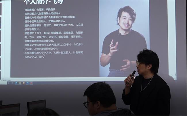 个人介绍.png 个人介绍.png